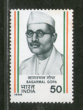 India 1986 Sagarmal Gopa Phila-1042 MNH