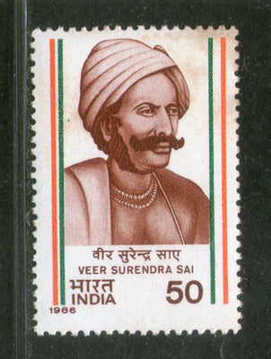 India 1986 Veer Surendra Sai Phila-1043 MNH