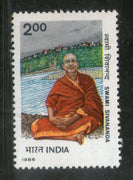 India 1986 Swami Sivananda Phila-1043 MNH