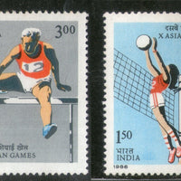 India 1986 Asian Games Volleyball Sport Phila-1045-46 MNH
