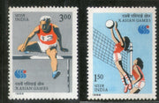 India 1986 Asian Games Volleyball Sport Phila-1045-46 MNH