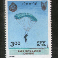 India 1986 Parachute Regiment Military Phila-1048 MNH