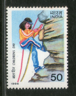 India 1986 National Children's Day Painting Phila-1053 MNH