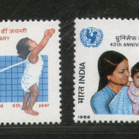 India 1986 UNICEF 40th Anni. Health Phila-1054-55 MNH