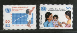 India 1986 UNICEF 40th Anni. Health Phila-1054-55 MNH