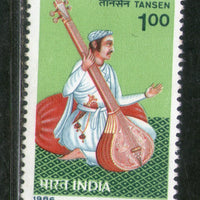 India 1986 Tansen Music Musician Phila-1056 MNH