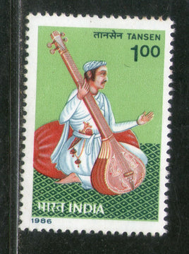 India 1986 Tansen Music Musician Phila-1056 MNH