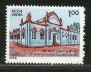India 1986 St. Martha's Hospital Health Phila-1059 MNH