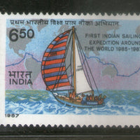 India 1987 Indian Army Yacht Voyage Phila-1060 MNH