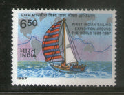 India 1987 Indian Army Yacht Voyage Phila-1060 MNH