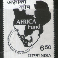 India 1987 Africa Fund Map Phila-1061 MNH