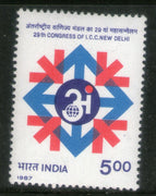 India 1987 Congress of Int. Chamber of Commerce Phila-1062 MNH