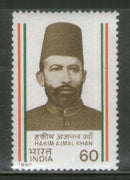 India 1987 Hakim Ajmal Khan Phila-1063 MNH