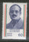 India 1987 Lala Har Dayal Phila-1064 MNH