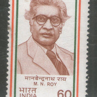India 1987 Manbendra Nath Roy Phila-1065 MNH