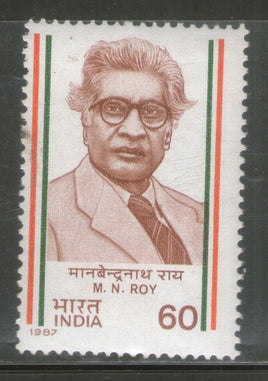 India 1987 Manbendra Nath Roy Phila-1065 MNH