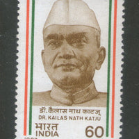 India 1987 Dr. Kailash Nath Katju Phila-1067 MNH