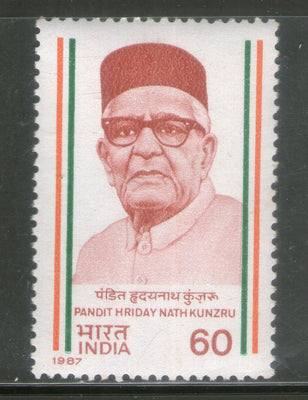 India 1987 Pandit Hriday Nath Kunzru Phila-1069 MNH