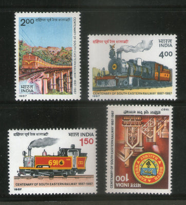 India 1987 Cent. of South Eastern Railway Locomotive Phila-1070-73 MNH