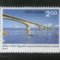 India 1987 Inauguration of Kalia Bhomora Bridge Phila-1074 MNH