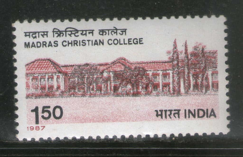 India 1987 Madras Christian College Phila-1075 MNH