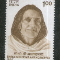 India 1987 Shree Shree Ma Anandmayee Phila-1076 MNH