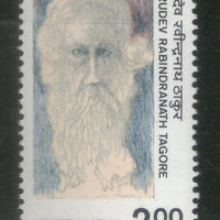 Inde 1987 Rabindranath Tagore Peinture Phila-1077 MNH