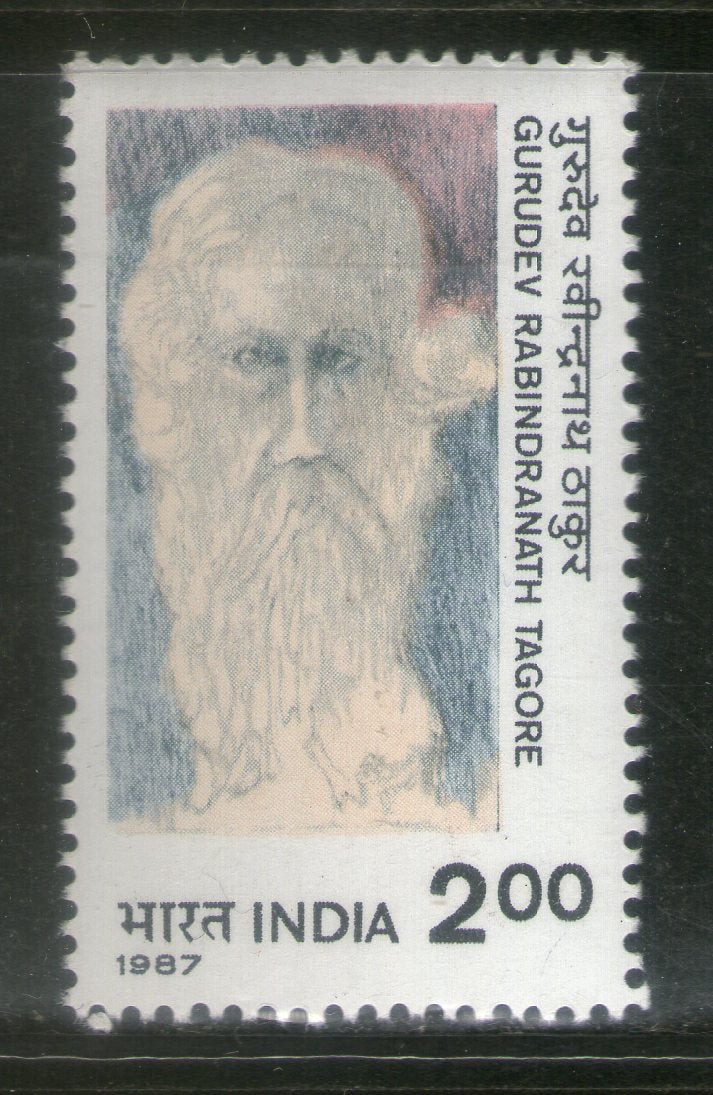 Inde 1987 Rabindranath Tagore Peinture Phila-1077 MNH