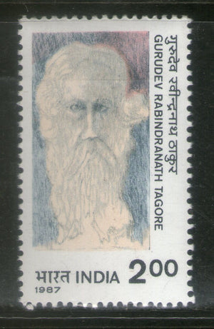 Inde 1987 Rabindranath Tagore Peinture Phila-1077 MNH
