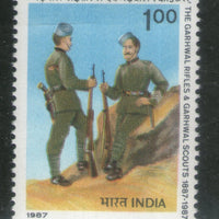 India 1987 Garhwal Riffles & Scouts Military Phila-1078 MNH