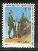 India 1987 Garhwal Riffles & Scouts Military Phila-1078 MNH
