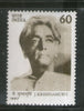India 1987 Jamini Krishnamurti  Phila-1079 MNH