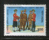 India 1987 Dogra Regiment Military Costume Phila-1080 MNH