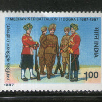 India 1987 Dogra Regiment Military Costume Phila-1080 MNH