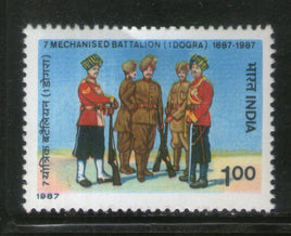 India 1987 Dogra Regiment Military Costume Phila-1080 MNH
