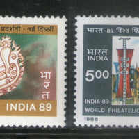 India 1987 INDIA-89 World Philatelic Exhibition Phila-1081-82 MNH