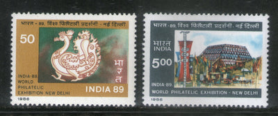 India 1987 INDIA-89 World Philatelic Exhibition Phila-1081-82 MNH