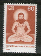 India 1987 Guru Ghasidas Phila-1087 MNH