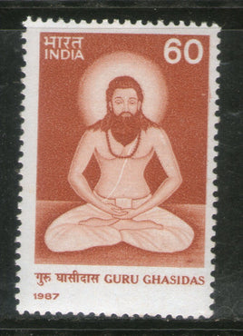 India 1987 Guru Ghasidas Phila-1087 MNH