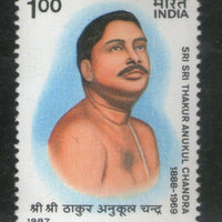 India 1987 Thakur Anukul Chandra Phila-1088 MNH