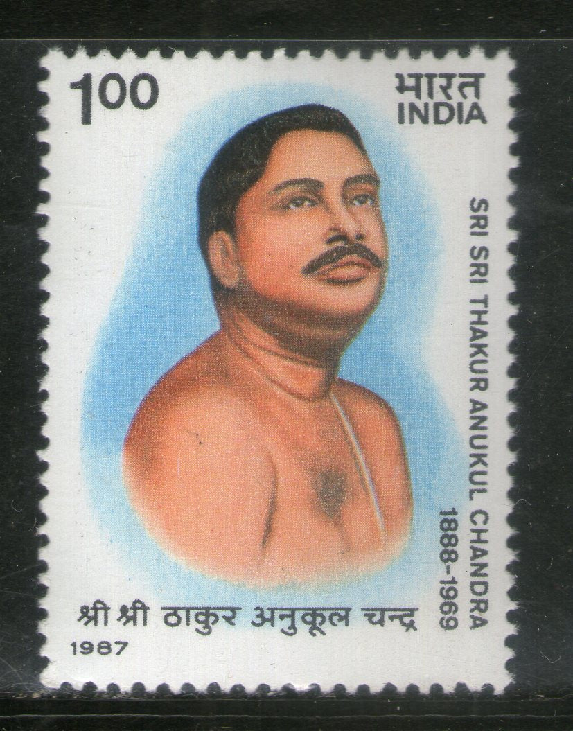 India 1987 Thakur Anukul Chandra Phila-1088 MNH