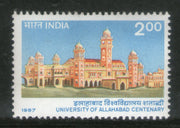 India 1987 Allahabad University Education Phila-1089 MNH