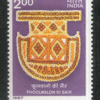 India 1987 Phool Walon Ki Sair Festival Phila-1090 MNH
