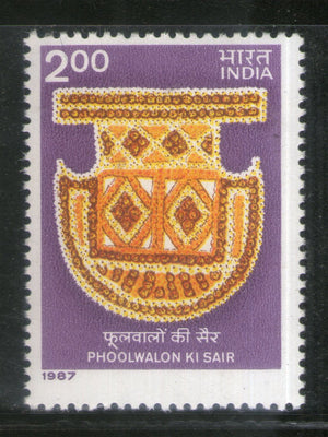 India 1987 Phool Walon Ki Sair Festival Phila-1090 MNH