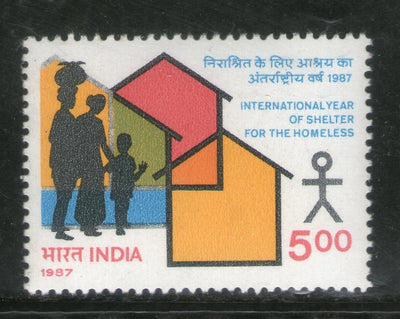India 1987 International Year of Shelter for the Homeless Phila-1092 MNH