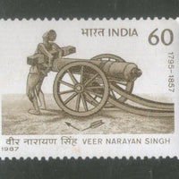 India 1987 Veer Narayan Singh Phila-1111 MNH