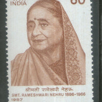India 1987 Rameshwari Nehru Phila-1112 MNH