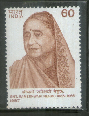 India 1987 Rameshwari Nehru Phila-1112 MNH