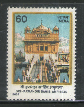 India 1987 Sri Harminder Sahib Golden Temple Phila-1115 MNH