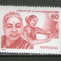India 1987 Rukmini Devi Phila-1116 MNH